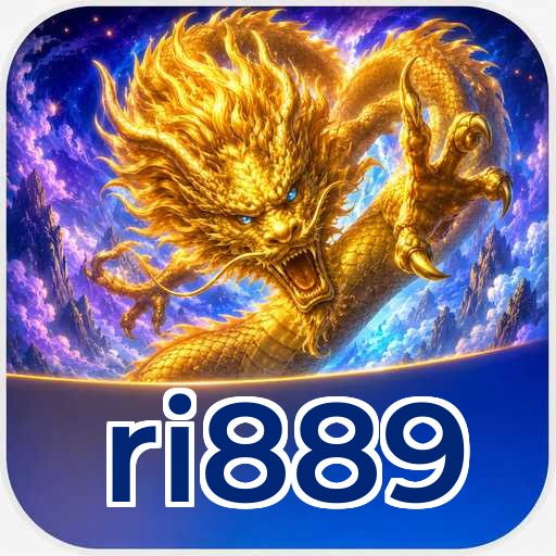 Version 5.1.2